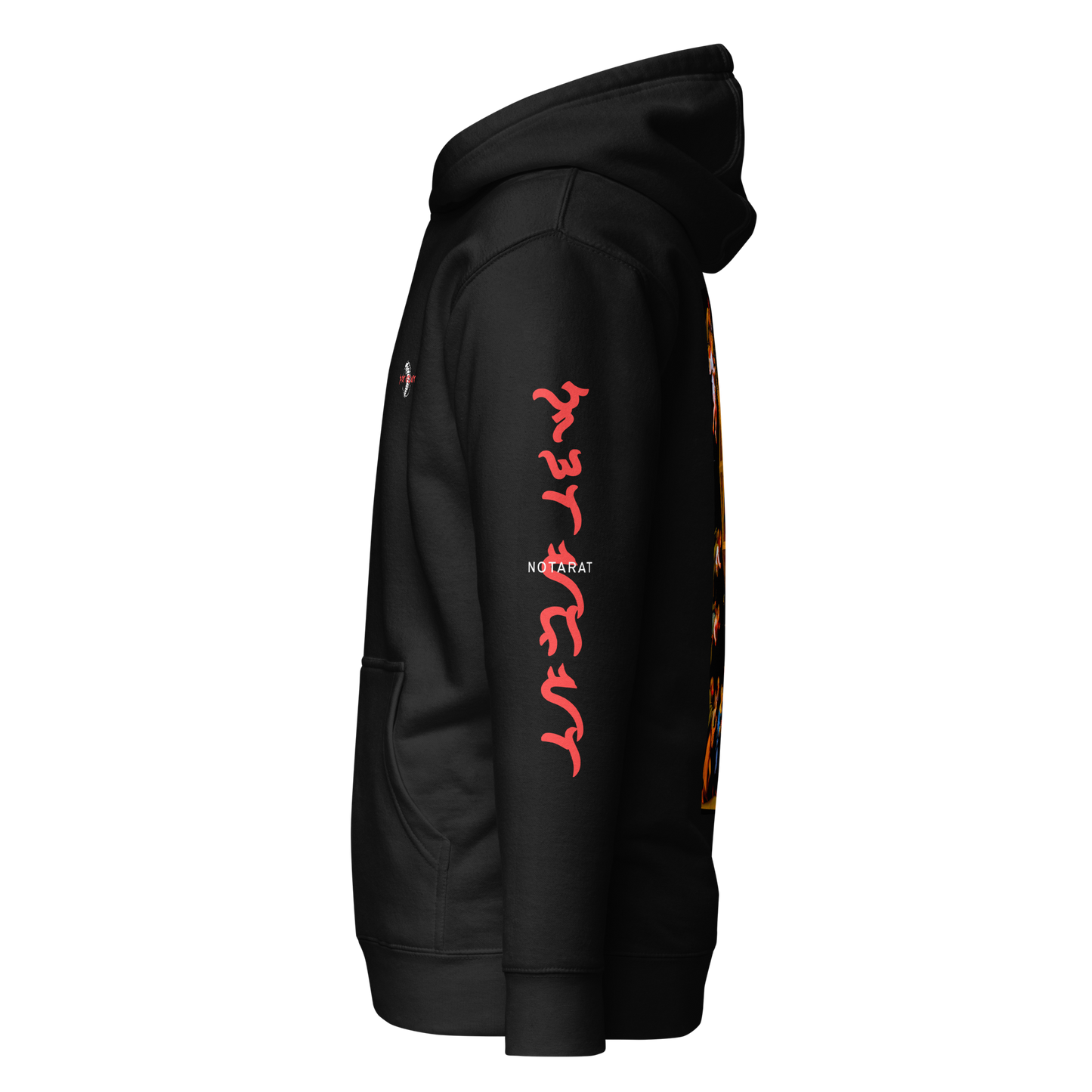 Wayne x Notarat Unisex "Wizards Order" Hoodie