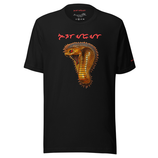 Camiseta unisex Notarat "unisnake"
